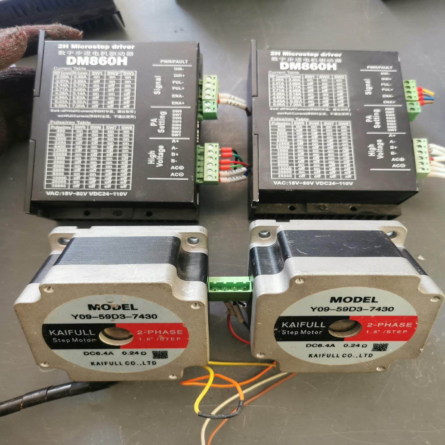 【议价】86步进电机86驱动器DM860H搭配Y09-59D3-7