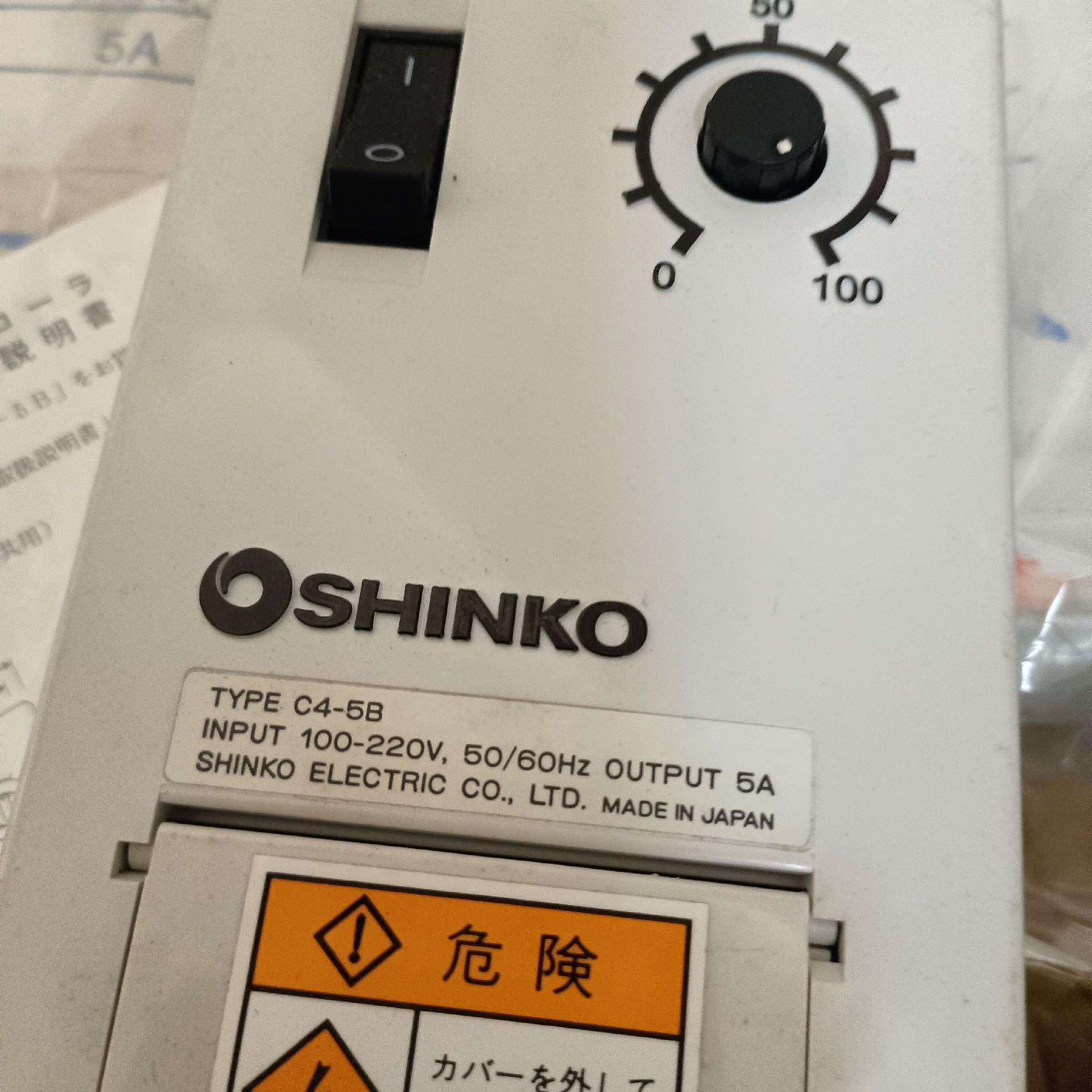 【议价】SHINKO电磁振动控制器C4-5B 100220VAC