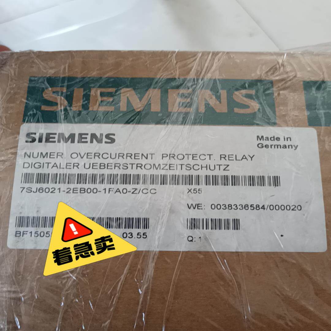 【议价】西门子控制器全新原包装