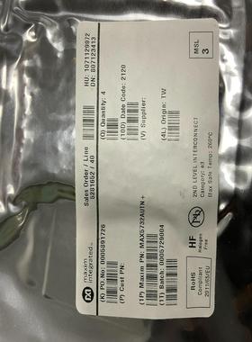 【议价】5732AUTN+ 全新原装 批次2120 数量24只