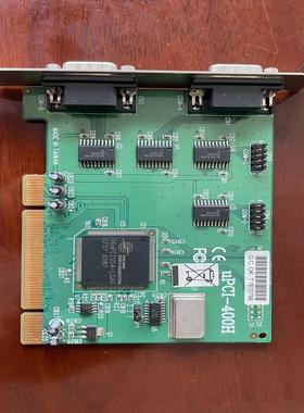 【议价】uPCI-400H 232卡 扩展串口卡  现货 实拍