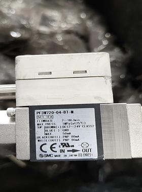 【议价】SMC流量器PF3W740-F04-BT-MPF3W72