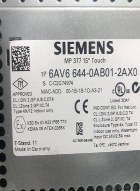 【议价】维修 mp377 触摸屏西门子触摸屏  专业维修西门子 mp