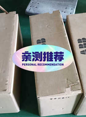 【议价】ABB变频器 ACS550-U1-072A-4 37KW 工