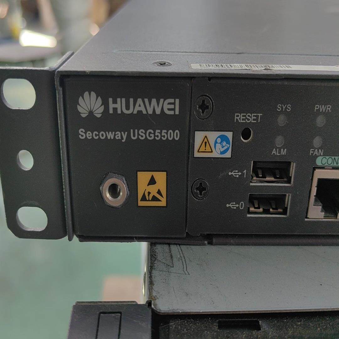 【议价】华为USG5500 企业级下一代万兆防火墙统一安全网关 测
