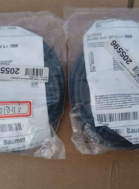 【议价】宝盟伺服连接线10153334，Buchse  konf