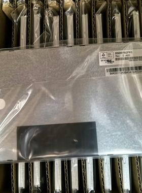 【议价】供应全新原包瀚彩HannStar HSD070IFW1-A0