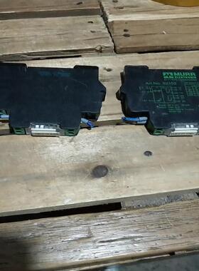 【议价】拆机正品德国MURR穆尔光电隔离继电器 ARTNO521