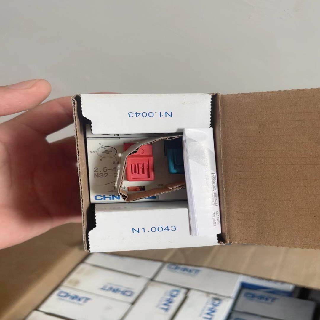 【议价】NS2 电动机断路器