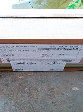 【议价】重庆四联压力变送器 PDS443H-1DS1-A1DAG6