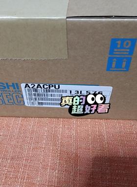 【议价】三菱 A2ACPU  实图  包装完好 议价议价