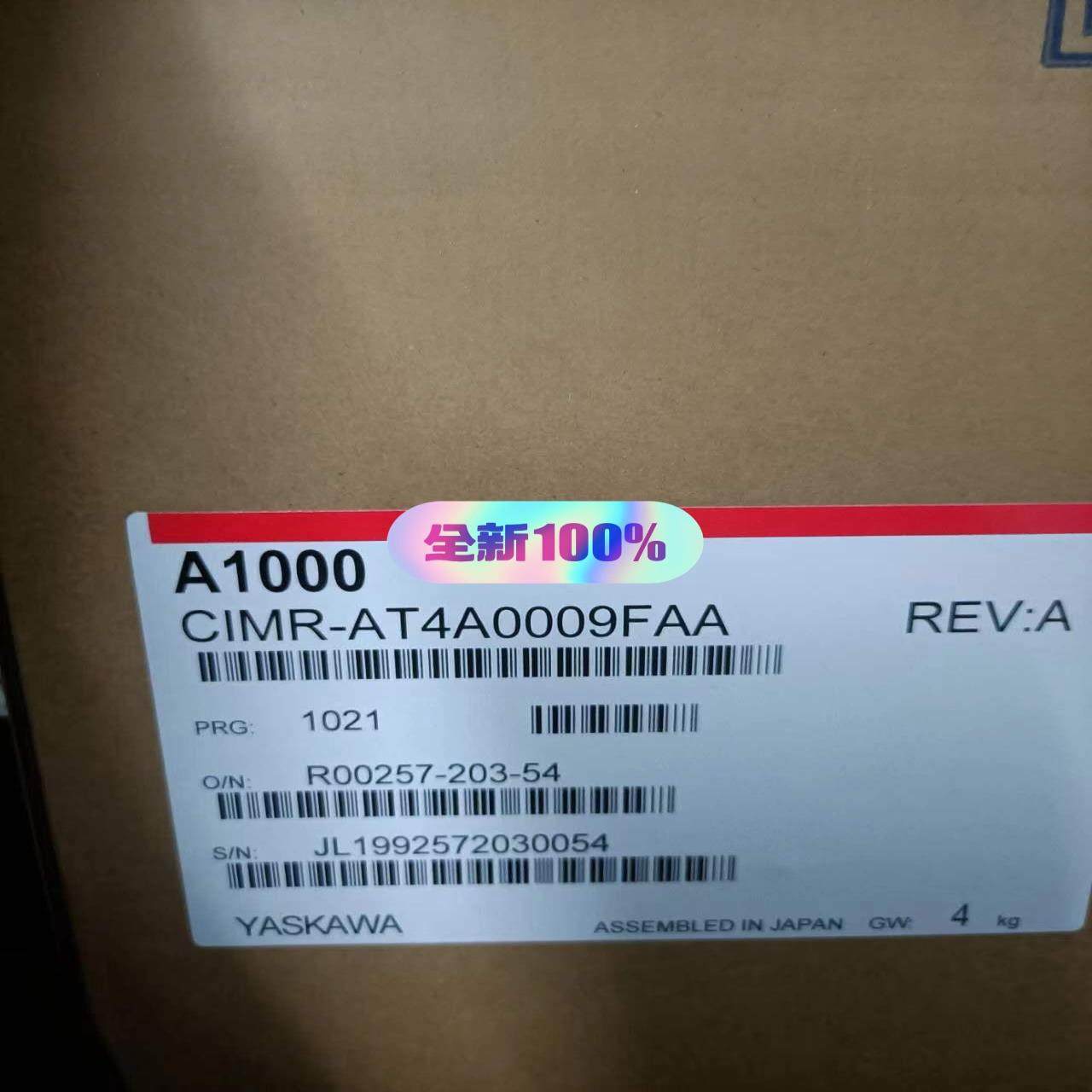 【议价】CIMR-AT4A0009FAA安川变频器全新质保一年