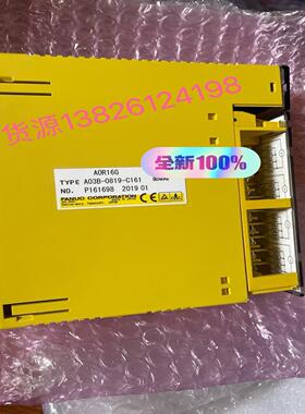 【议价】A03B-0819-C161全新原装发那科Io模块非实价