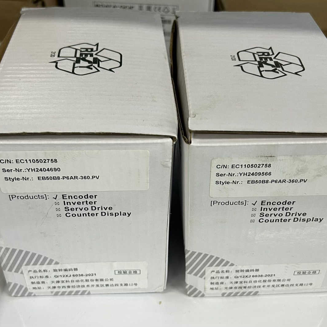 【议价】EB50B8-P6AR-360.PV 宜科ELCO旋转编码器