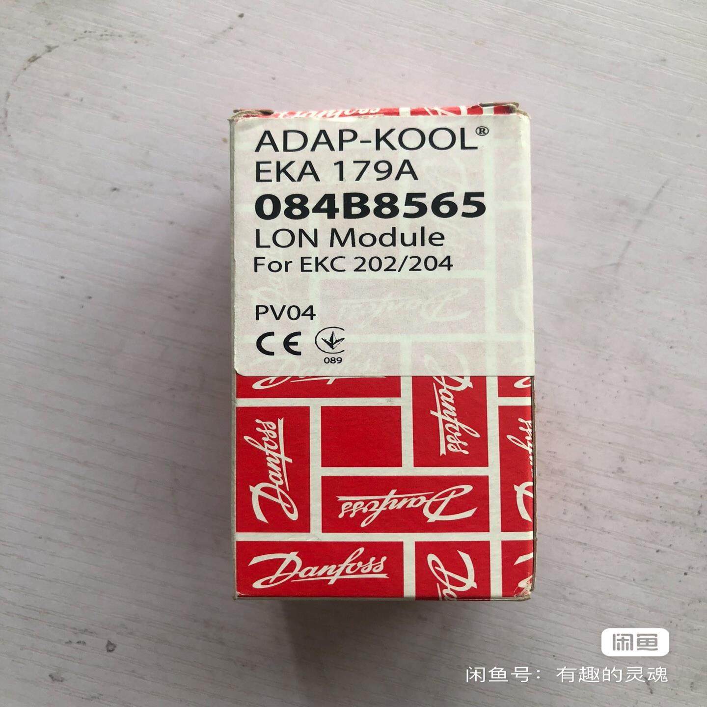 【议价】丹佛斯084B8565