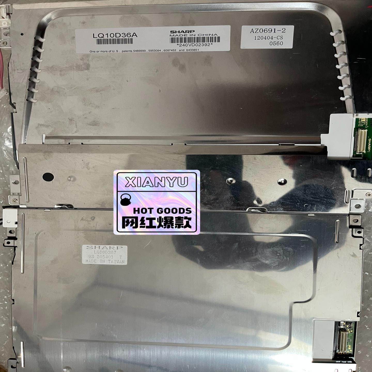 【议价】LQ10D36A367368    包好议价拍前聊一聊