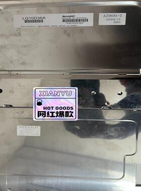 【议价】LQ10D36A367368    包好议价拍前聊一聊