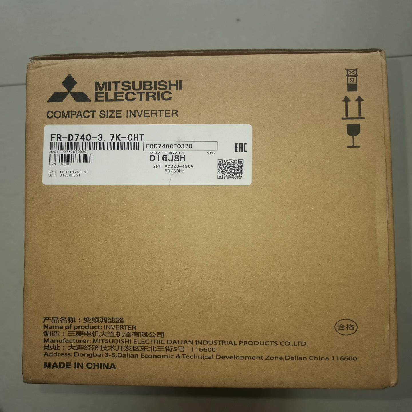 【议价】全新三菱变频器FR-D740-37K-CHT三码合一原