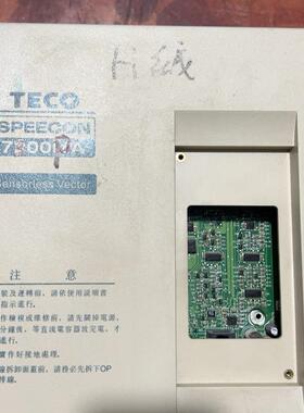 【议价】东元7300PA变频器JNTFBGBB0030AZ-U-2