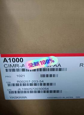 【议价】CIMR-AB2A0040FAA