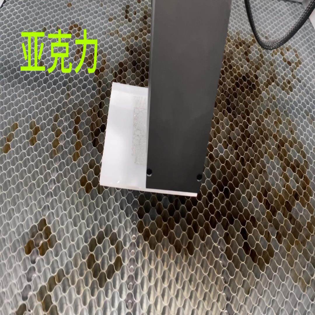 【议价】全新144w大功率激光头模组激光雕刻机激光头模组