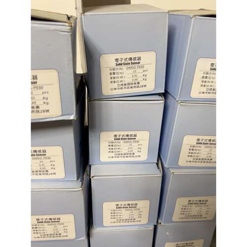 【议价】亚德客磁性开关DMSG-P030 电子式传感器磁簧式传感器，