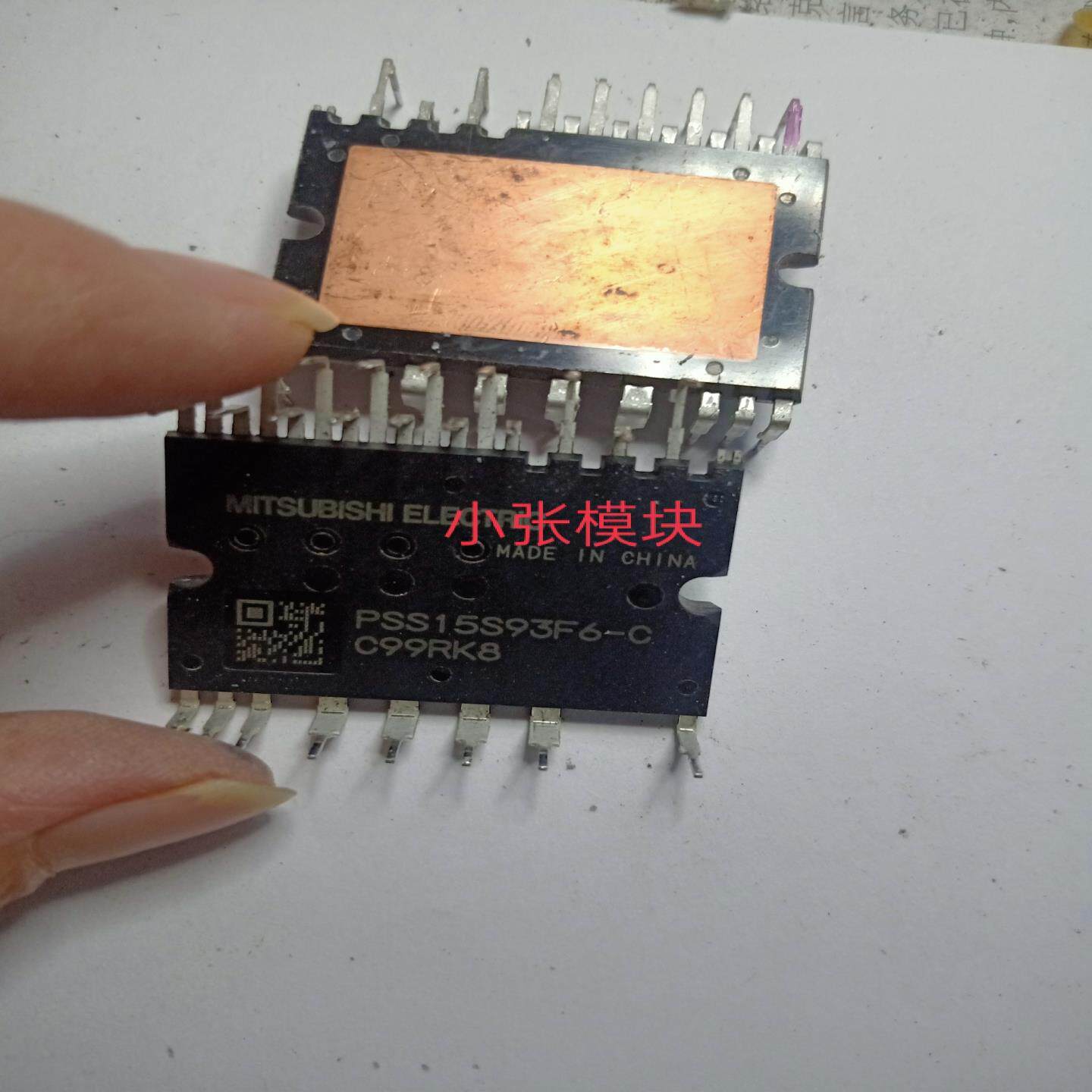 [议价]PSS15S92F6-C       PSS10S92F6-