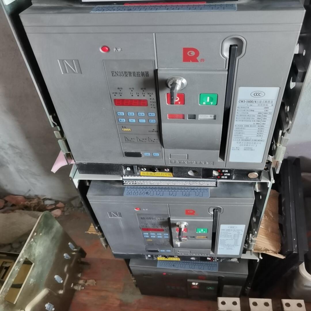 [议价]常熟开关厂CW3-16004AC220V1250A8