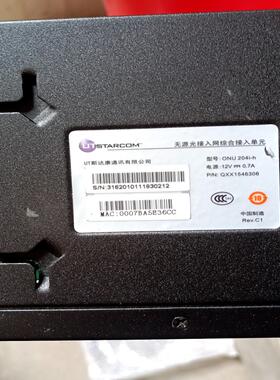 【议价】斯达康无源光接入肉综合接入单元型号0Nu204i一h有18个