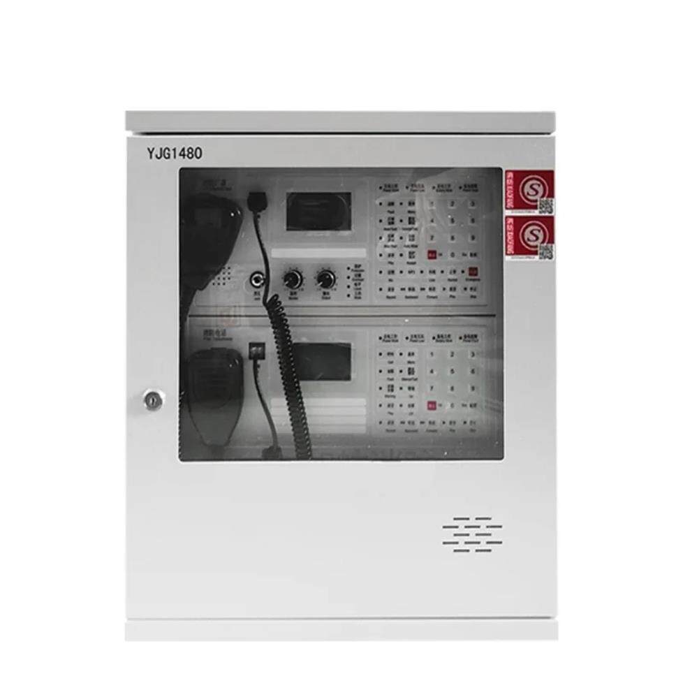 【议价】全新正品厂家质保带包装和配件北京原杰壁挂广播电