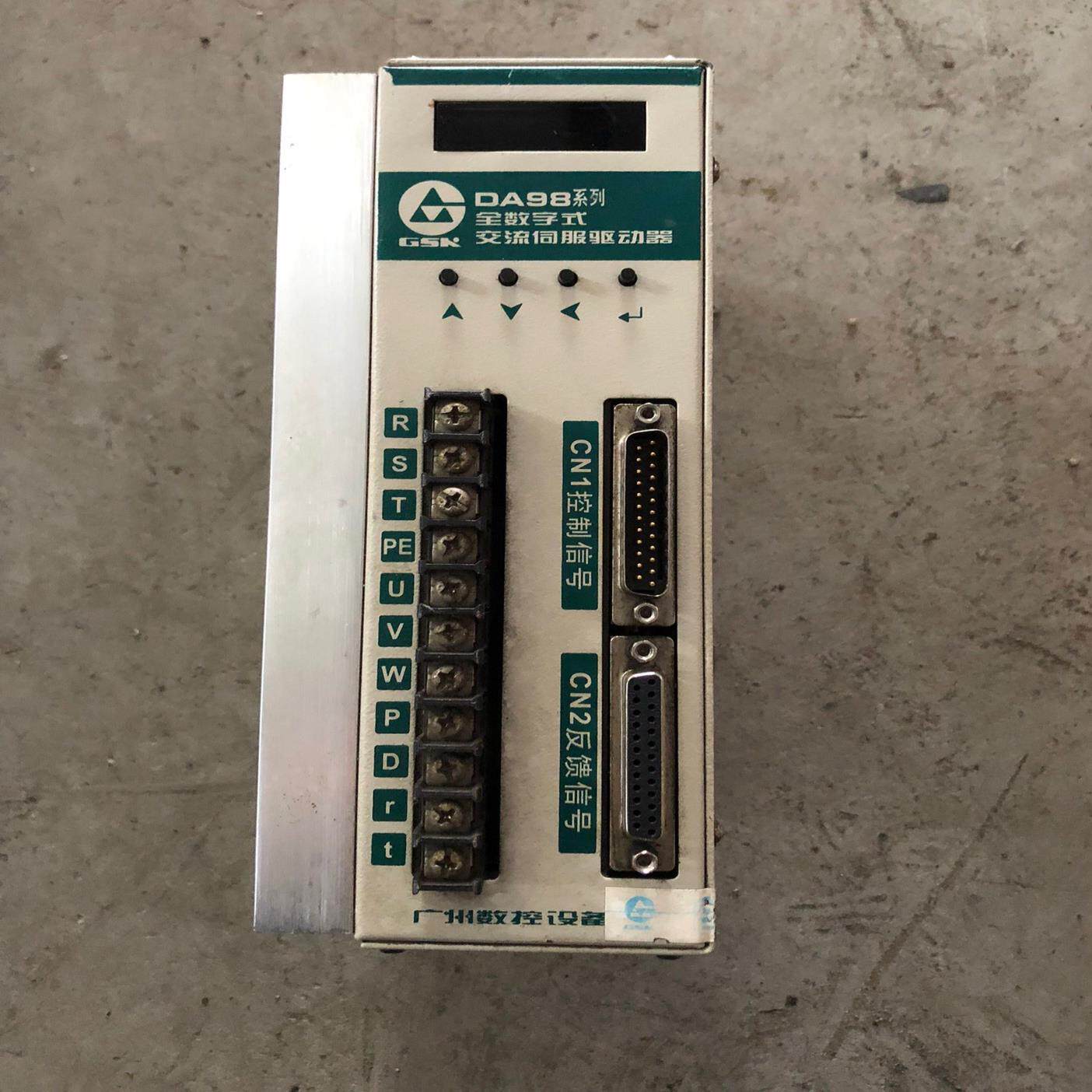 [议价]广数全数字驱动器da98-12功能包好成色如图无任何维修 大