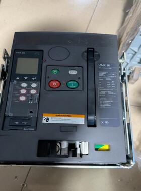 【议价】框架断路器IZMX16 1250A