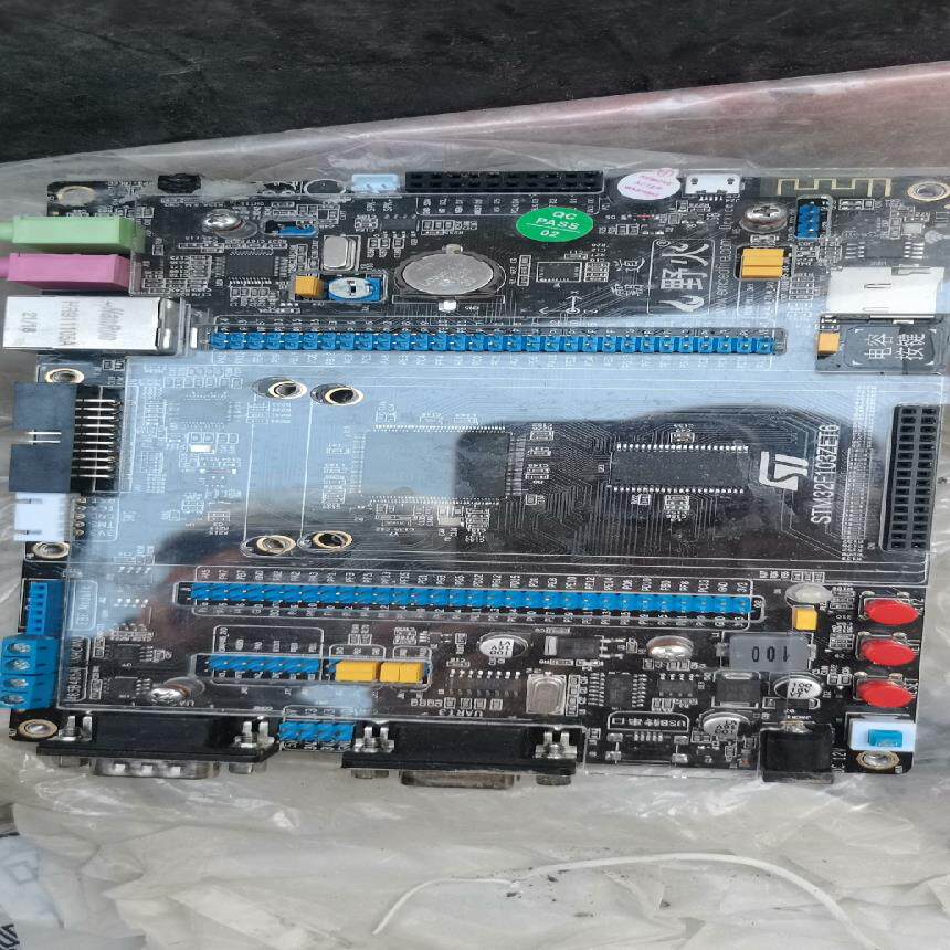 【议价】霸道野火STM32开发板成色实拍物品