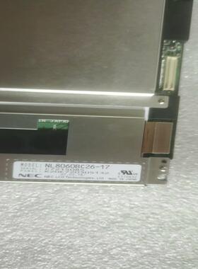 【议价】原装拆机NEC104寸  NL8060BC26-17 工控