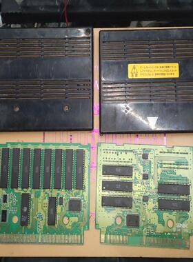 【议价】SNK NEOO MVS街机基板卡带拳皇96裸卡