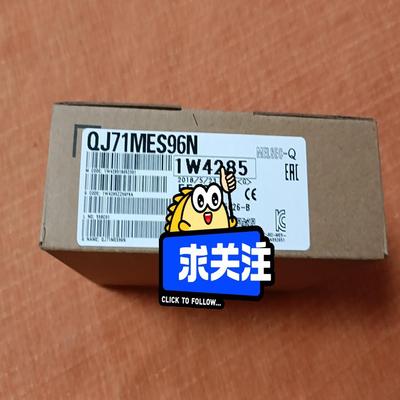 【议价】三菱 QJ71MES96N Q170MSCPU 实图 包装完