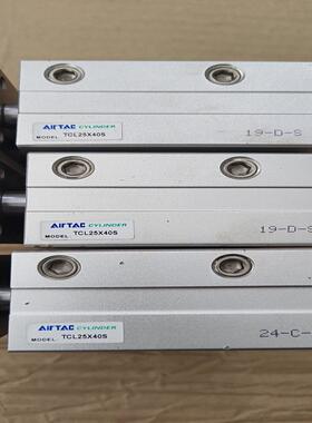 【议价】台湾亚德客品牌三杆气缸TCL25X40S实物拍摄功能测试好