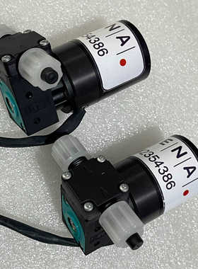 【议价】RENA水膜泵 2354386  实物拍摄 B4