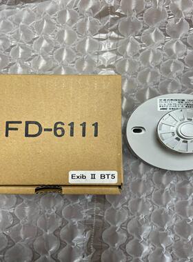 【议价】FD-6111全新原厂件