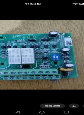 【议价】全新汇川cs710广展板 CS700RC2 VERA01变