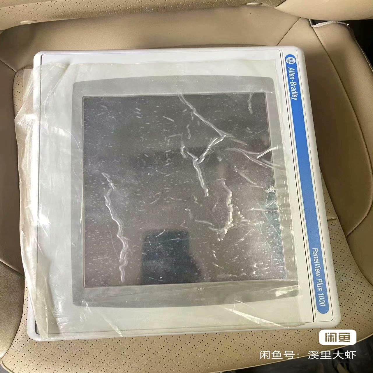 【议价】AB罗克韦尔触摸屏2711P-RDT10C B带2711P