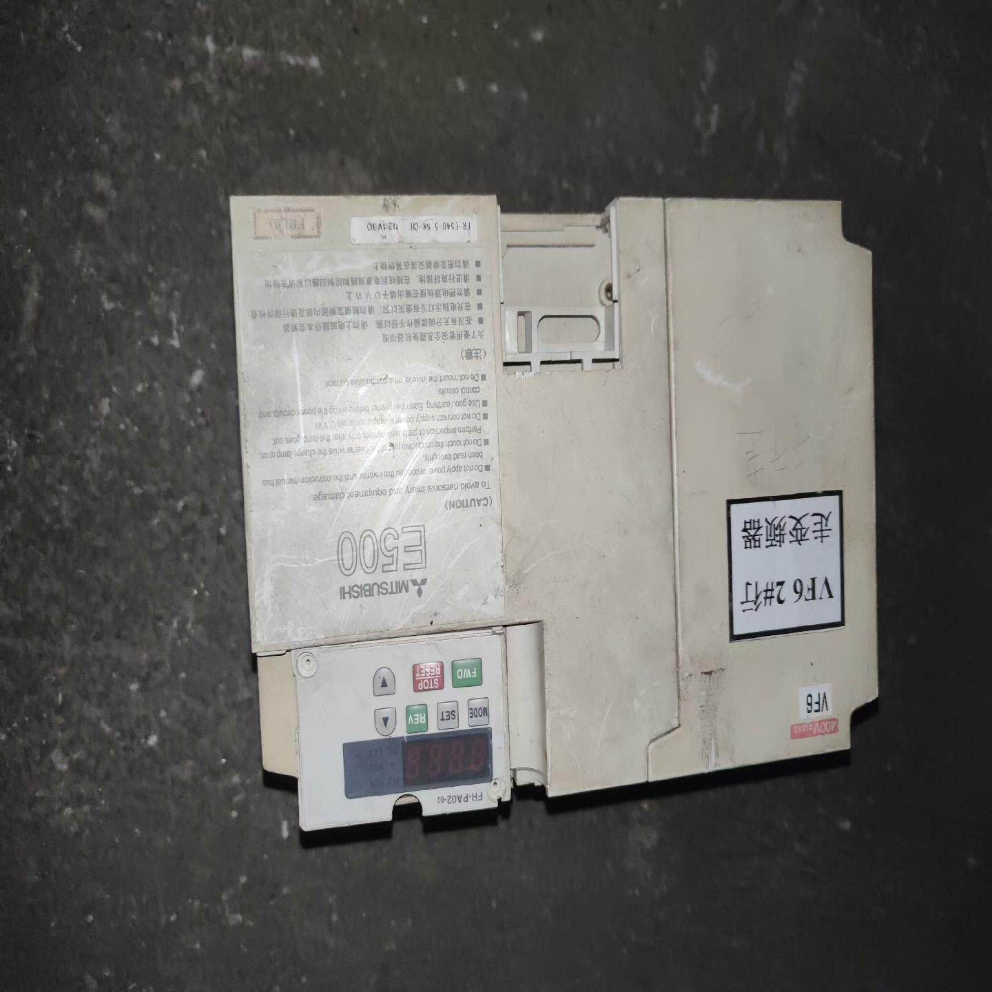 【议价】三菱FR-E540-55K-CH功能正常包好