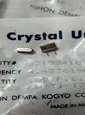 【议价】4433619MHZ 进口日本NDK原装无源晶振 2脚直插