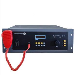 【议价】泛海三江广播主机GB9242150W300w500W奥