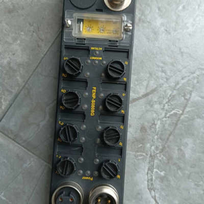 【议价】TURCK BUSSTOP interlinkBT总线模块