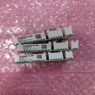 A9东方步进马达驱动器全新无外包装 CVD507 3个实 议价