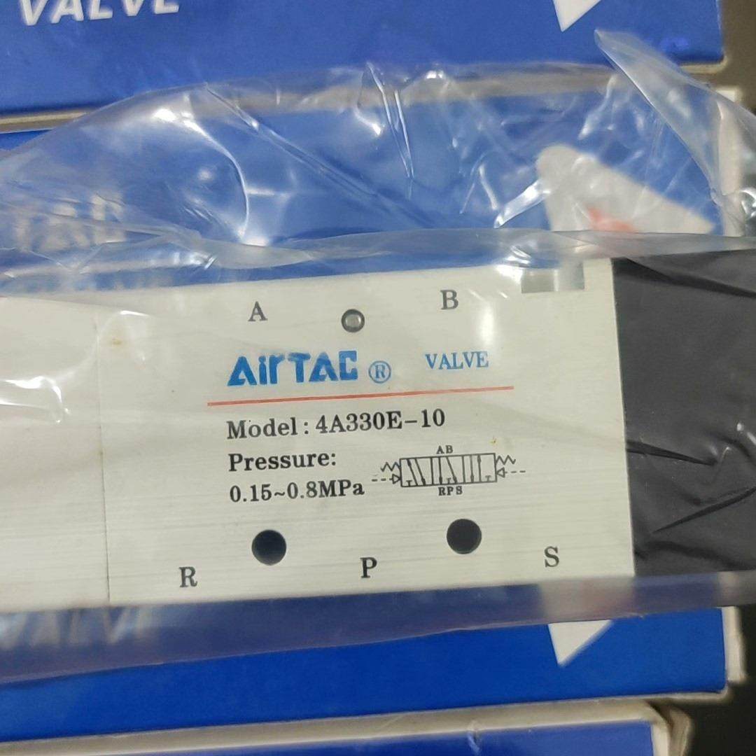 【议价】全新带包装亚德客电磁阀4A330E-10 单价50包好不包
