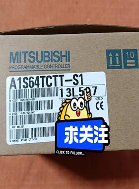 【议价】三菱 A1S64TCTT-S1 实图 包装完好 议价出价格