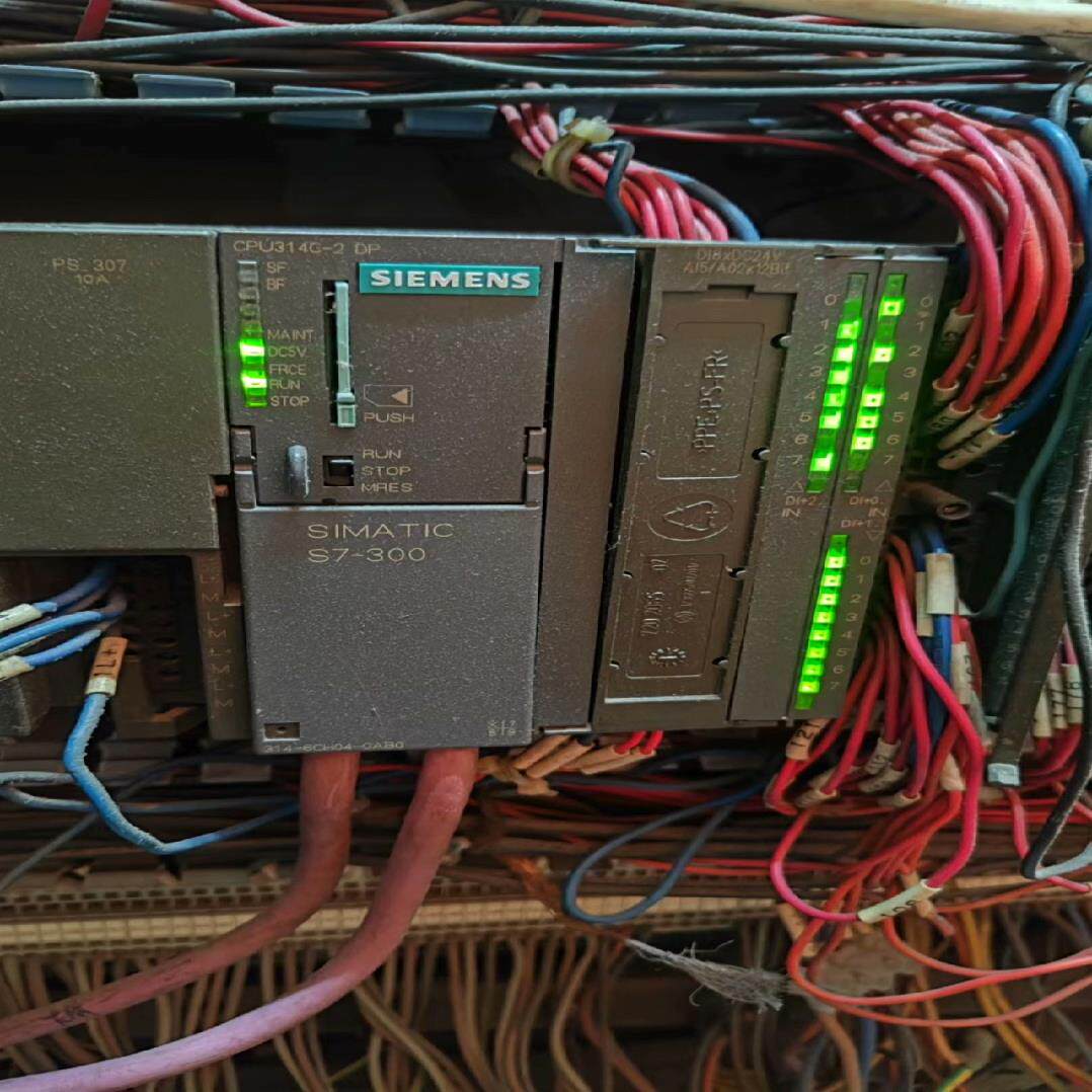 【议价】6ES7 314-6CH04-0AB0 西门子 原装正品