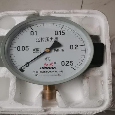 【议价】红旗径向YTZ-150 M20*15 远传压力表处理库存